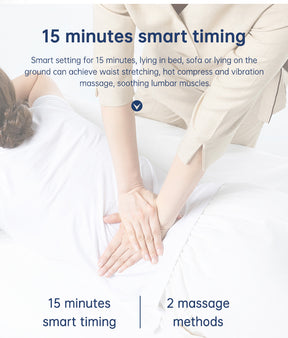 elektrische rugmassager, lumbar massager, luchttractie rugmassager, elektrische rugtrainer, warmte vibratiemassage, tractie lendensteun, USB rugmassage apparaat, rugpijn verlichting apparaat, houding verbeteren, Dynamische massage